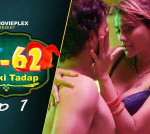 Pyar Ki Tadap 2022 DigimoviePlex Episode 1 Hindi Adult Web Series Online HD